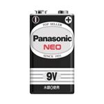 （まとめ買い）Panasonic パナソニック マンガン乾電池 ネオ黒 9V 6F22NB/1S(10個) 【×2セット】