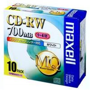(業務用50セット) 日立マクセル HITACHI CD-RW ＜700MB＞ 80PW.S1P10S 10枚 - 拡大画像