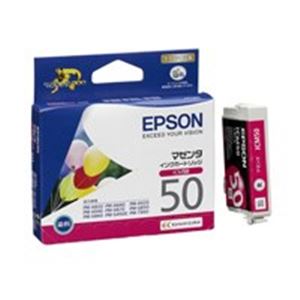 (業務用5セット) EPSON エプソン インクカートリッジ 純正 【ICM50】 マゼンタ - 拡大画像