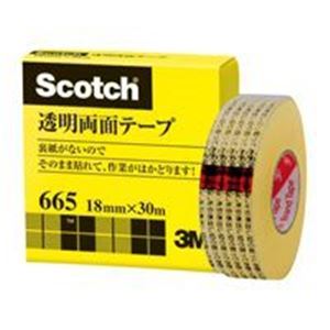 (業務用20セット) スリーエム 3M 透明両面テープ 665-1-18 18mm×30m 商品画像
