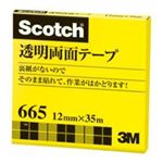 (業務用30セット) スリーエム 3M 透明両面テープ 665-3-12 12mm×35m  【×30セット】