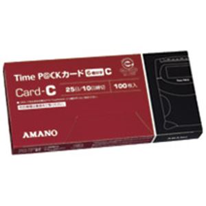 (業務用20セット) アマノ タイムパックカード（6欄印字）C - 拡大画像