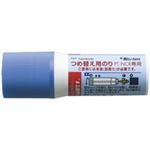 （まとめ買い）トンボ鉛筆 つめ替え消えいろピット PR-NCR 詰替用のり  【×200セット】