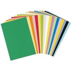 (業務用20セット)大王製紙 再生色画用紙/工作用紙 【八つ切り 10枚×20セット】 オリーブ - 拡大画像