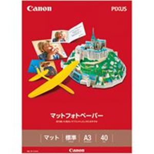(業務用30セット) キヤノン Canon マットフォトペーパー MP-101A3 A3 40枚 商品画像