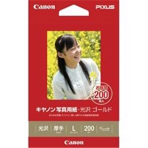 （業務用3セット）キヤノン Canon 写真紙 光沢ゴールド GL-101L200 L 200枚 - 拡大画像