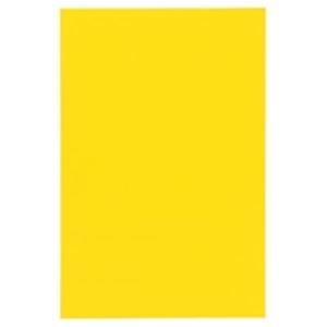 (業務用100セット) ジョインテックス マグネットシート 【ワイド/ツヤ無し】 油性マーカー可 黄 B209J-Y 商品画像