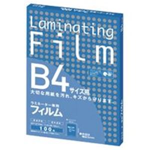 (業務用20セット) アスカ ラミネートフィルム BH908 B4 100枚 商品画像