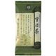 (まとめ買い)エム・シー・ビバレッジ・フーズ 銘茶巡り 京都府産宇治茶 100g/1袋 【×5セット】