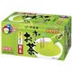 (まとめ買い)伊藤園 おーいお茶 抹茶入りさらさら緑茶 100本 【×6セット】