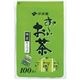 (まとめ買い)伊藤園 おーいお茶 緑茶ティーバッグ 100P/袋 【×20セット】