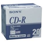 (業務用50セット) SONY ソニー CD-R ＜700MB＞ 20CDQ80DNA 20枚