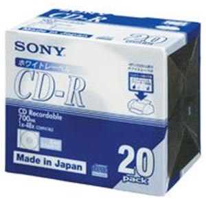 (業務用50セット) SONY ソニー CD-R ＜700MB＞ 20CDQ80DPWA 20枚 - 拡大画像