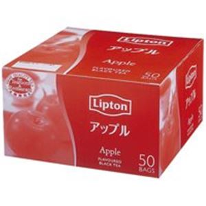 (業務用30セット) リプトンアップルティーバッグ50P1箱  【×30セット】