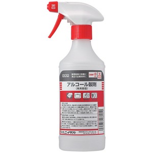 (業務用20セット)ニイタカ 製剤容器 スプレーガン SW-988-028-0 商品画像