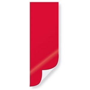 (業務用20セット) ジョインテックス マグネットシート 【リバーシブルタイプ 赤/白】 10枚入り カット可 B220J-RW-10 ×20セット 商品画像