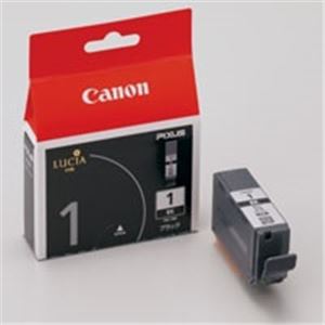 （業務用4セット）キヤノン Canon IJ用インク PGI-1BK - 拡大画像