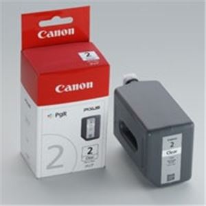 （業務用3セット）キヤノン Canon IJ用インク PGI-2CLEAR - 拡大画像