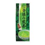 (業務用8セット)ハラダ製茶販売 一番摘み煎茶 里路 100g袋 【×8セット】