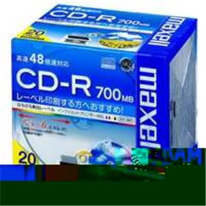 (業務用50セット) 日立マクセル HITACHI CD-R ＜700MB＞ CDR700S.WP.S1P20S 20枚 - 拡大画像