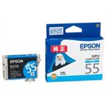 (業務用50セット) EPSON エプソン インクカートリッジ 純正 【ICC55】 シアン(青)