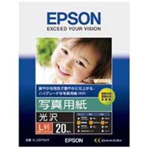 （業務用8セット）エプソン EPSON 写真用紙 光沢 KL20PSKR L判 20枚 ×8セット - 拡大画像