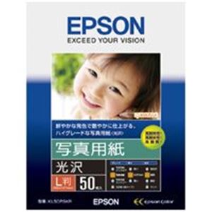 (業務用50セット) エプソン EPSON 写真用紙 光沢 KL50PSKR L判 50枚 - 拡大画像