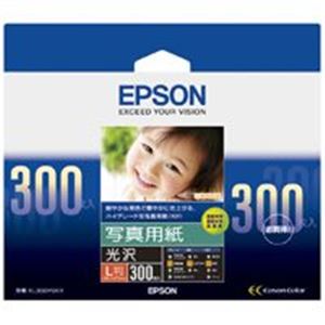 (業務用30セット) エプソン EPSON 写真用紙 光沢 KL300PSKR L判 300枚 商品画像