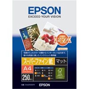 （まとめ買い）エプソン EPSON スーパーファイン紙 KA4250SFR A4 250枚  【×30セット】