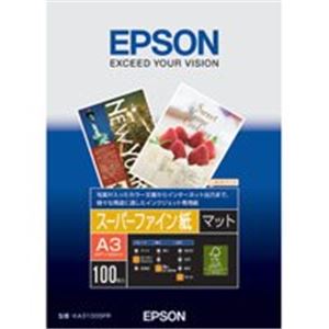 （業務用3セット）エプソン EPSON スーパーファイン紙 KA3100SFR A3 100枚 - 拡大画像