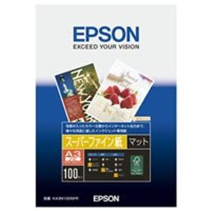 （業務用3セット）エプソン EPSON スーパーファイン紙 KA3N100SFR A3N 100枚 - 拡大画像