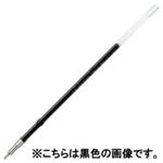 (業務用300セット) ぺんてる ボールペン替え芯(リフィル) エナージェル 【0.5mm/赤 2本入り】 ゲルインクLRN5H-B2 ×300セット