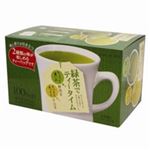 (業務用30セット) 丸山園 緑茶でティータイム  【×30セット】