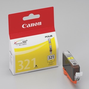 (業務用5セット) Canon キヤノン インクカートリッジ 純正 【BCI-321Y】 イエロー(黄) - 拡大画像