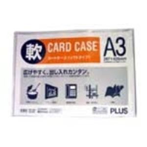 (業務用100セット) プラス 再生カードケース ソフト A3 PC-303R 商品画像