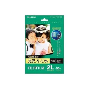 （まとめ買い）富士フィルム FUJI 写真仕上光沢プレミアム2L WP2L50PRM 50枚 【×3セット】