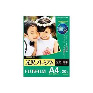 （業務用4セット）富士フィルム FUJI 写真仕上光沢プレミアムA4 WPA420PRM 20枚 - 拡大画像