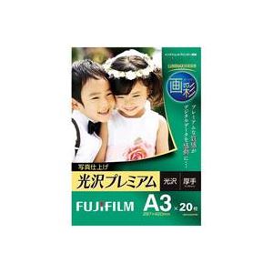 （業務用3セット）富士フィルム FUJI 写真仕上光沢プレミアムA3 WPA320PRM 20枚 - 拡大画像