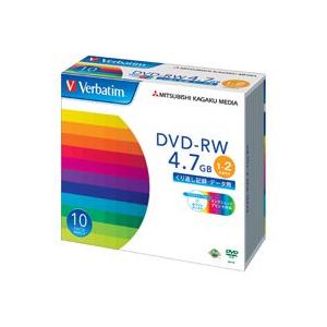 （業務用3セット）三菱化学メディア DVD-RW (4.7GB) DHW47NP10V1 10枚 - 拡大画像