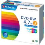 (業務用30セット) 三菱化学メディア DVD-RW (4.7GB) DHW47NP10V1 10枚