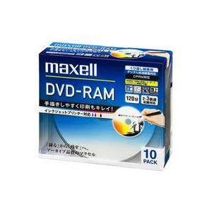 (業務用30セット) 日立マクセル HITACHI 録画用DVD-RAM DM120PLWPB.10S