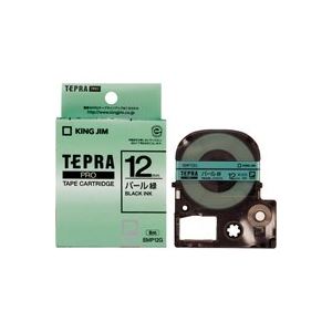 (業務用5セット)キングジム テプラ PROテープ/ラベルライター用テープ 【パール/幅：12mm】 SMP12G グリーン(緑) - 拡大画像