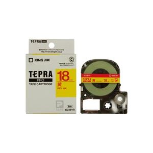 (業務用3セット) キングジム テプラPROテープ/ラベルライター用テープ (幅：18mm) SC18YR 黄に赤文字 b04