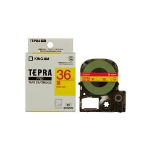 (業務用20セット) キングジム テプラPROテープ/ラベルライター用テープ (幅：36mm) SC36YR 黄に赤文字 b04
