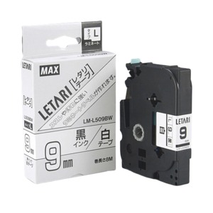 (業務用30セット) マックス 文字テープ LM-L509BW 白に黒文字 9mm - 拡大画像