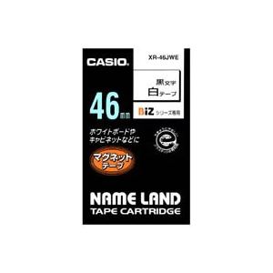 (業務用20セット) カシオ CASIO マグネットテープ XR-46JWE 白に黒文字46mm 商品画像