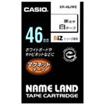 (業務用20セット) カシオ CASIO マグネットテープ XR-46JWE 白に黒文字46mm  【×20セット】