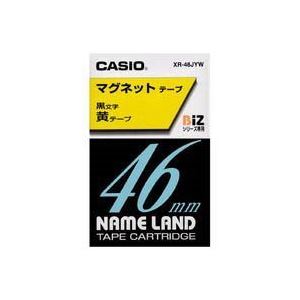 （業務用2セット）カシオ CASIO マグネットテープ XR-46JYW 黄に黒文字46mm - 拡大画像