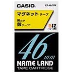 (業務用20セット) カシオ CASIO マグネットテープ XR-46JYW 黄に黒文字46mm  【×20セット】