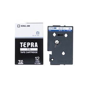 （業務用3セット）キングジム テプラTRテープ TC12SB 白に青文字 12mm - 拡大画像